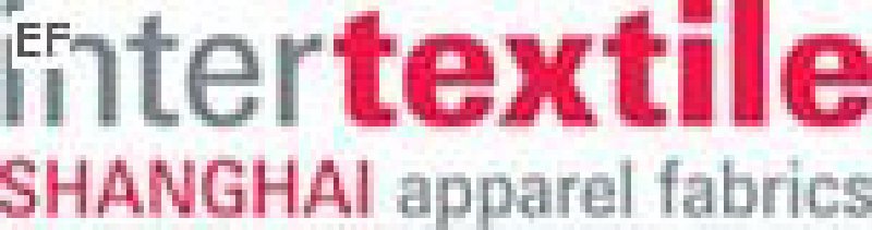 2008中國(guó)國(guó)際紡織面料及輔料(秋冬)博覽會(huì)