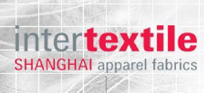 2010中國(guó)國(guó)際紡織面料及輔料(秋冬)博覽會(huì)