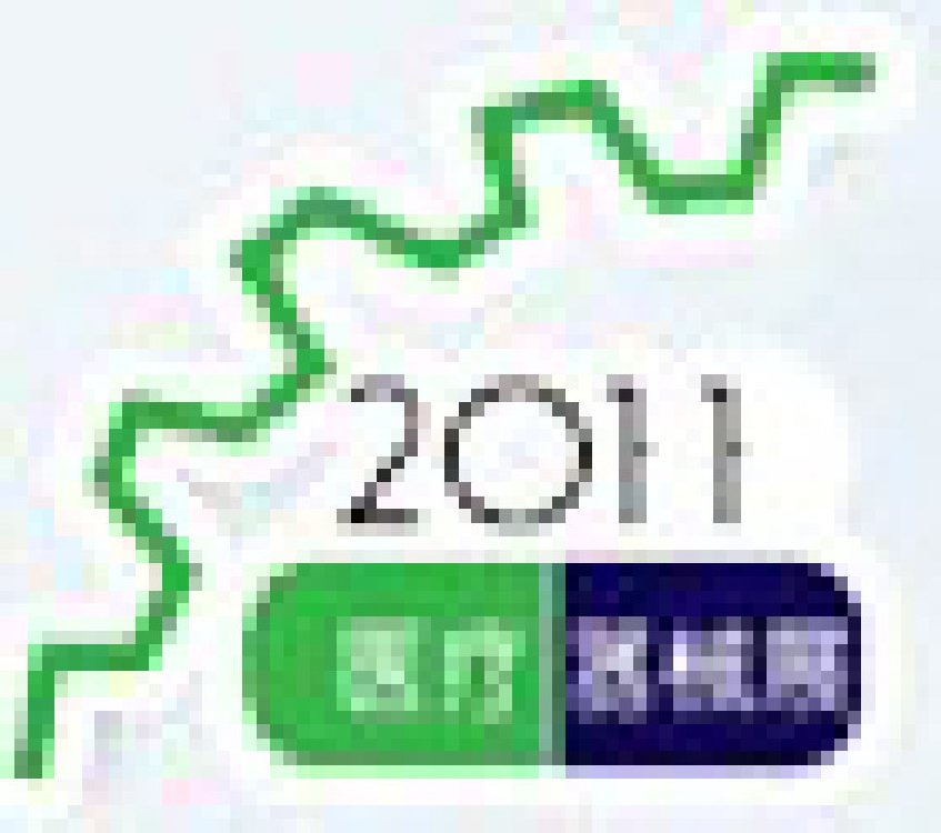 2011第九屆中國(上海)國際醫療器械展覽會