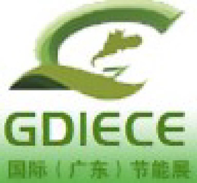 GDIECE2011年首屆國際(廣東)節能展