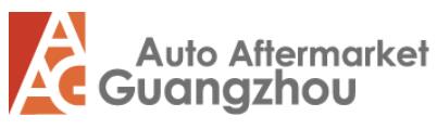 2025廣州國際汽車零部件及改裝用品售后市場(chǎng)展覽會(huì)(AAG)