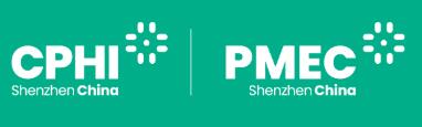 2026CPHI & PMEC 制藥工業(yè)展（深圳）